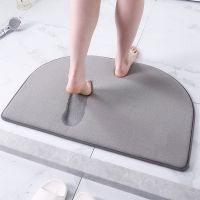 【CC】✑✆  Super Absorbent Non-Slip Rug Bedroom Side Floor Shower Room Doormat Bathtub