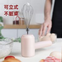 ✕✆ Benny Rechargeable Electric Egg Beater Small Baking Household Mixer