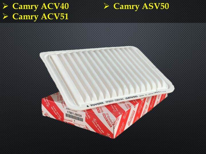 Toyota Camry ACV40 , ACV50 Air Filter 17801-28030 | Lazada