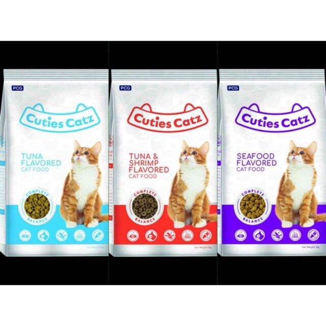 CUTIES CATZ cat food 1kg original pack | Lazada PH