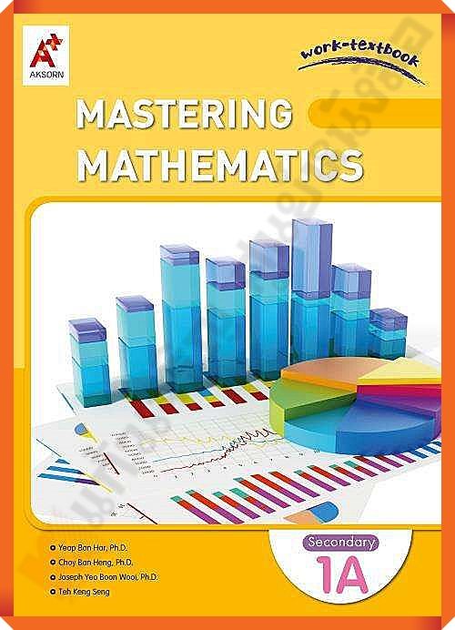 Mastering Mathematics Work-Textbook Secondary 1A #อจท