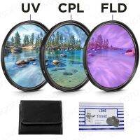 ฟิลเตอร์สำหรับกล้องแคนนอนช่างภาพเริ่มต้น3 IN 1ชุดฟิลเตอร์ UV,CPL,FLD สำหรับกล้องทุกยี่ห้อ