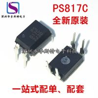 10ชิ้นจุ่ม Ps817c-4 817c