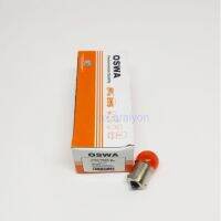 หลอดไฟ 69 24V 10W สีส้ม OSWA 10หลอด หลอดเล็กใช้สำหรับรถขนาดใหญ่