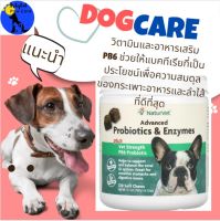 วิตามิน และ อาหารเสริม Advanced Probiotics and Enzymes, Plus Vet Strength PB6 Probiotic for Dogs, 120 Soft Chews (ช่วยย่อยอาหาร สำหรับสุนัข 1 ล้าน CFU กระปุกละ 120 เคี้ยวนุ่ม)