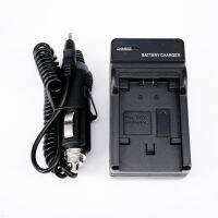 2-in-1 Home and Car Battery Charger for Sony FP / FH / FV