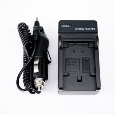 CHARGER SONY FP/FH/FV (0978)