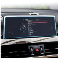 ♛ 8.8 inch Car Tempered Glass Screen Protective Film Sticker GPS Multimedia LCD Guard For BMW X1 F48 2016-2019