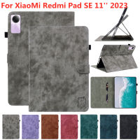 Casing Tablet สำหรับแผ่น Xiaomi Redmi SE 11 เคส2023 RedmiPad SE 11นิ้วเคสหนัง PU เคสแบบพับปิดได้