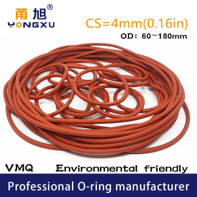 ซิลิโคนสีแดง O-ring ซิลิโคน/VMQ CS4mm ความหนา OD60/180*4mm O แหวนซีลแหวนยางซีลปะเก็นกันน้ำสุขาภิบาลเครื่องซักผ้า-Yinguer