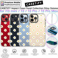 CASETiFY Impact Case Collection Ditsy Daisies for i13 / 13 Pro / 13 Pro Max เคสกันกระแทกอย่างดี ดีไซน์น่ารัก