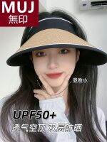 ?  MUJ Japanese sun hat for women in summer foldable anti-UV face-covering large-brimmed empty-top sun hat for riding