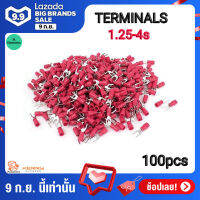 SV1.25-4 หางปลาเสียบแบบเขี้ยว 100pcs รองรับสายขนาดตั้งแต่ 0.5-2.5sq.mm