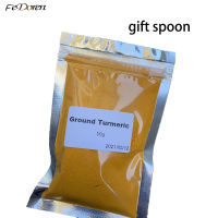 50กรัมบริสุทธิ์อินทรีย์ขมิ้นผงขมิ้น Curcumin ราก Curcuma Longa DIY โฮมเมดจุดด่างดำชุ่มชื้นไวท์เทนนิ่งครีม