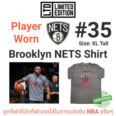 NBA 👕 (XLT) แท้ #35 Shirt Brooklyn Nets Game Worn Adidas Trevor Booker Player Used Team TShirt Warm Ups - เสื้อ