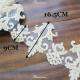 1Yard Exquisite Gold Outline Cording Ivory Embroidery Polyester Childrens Baby Costume Trims 16.5cm