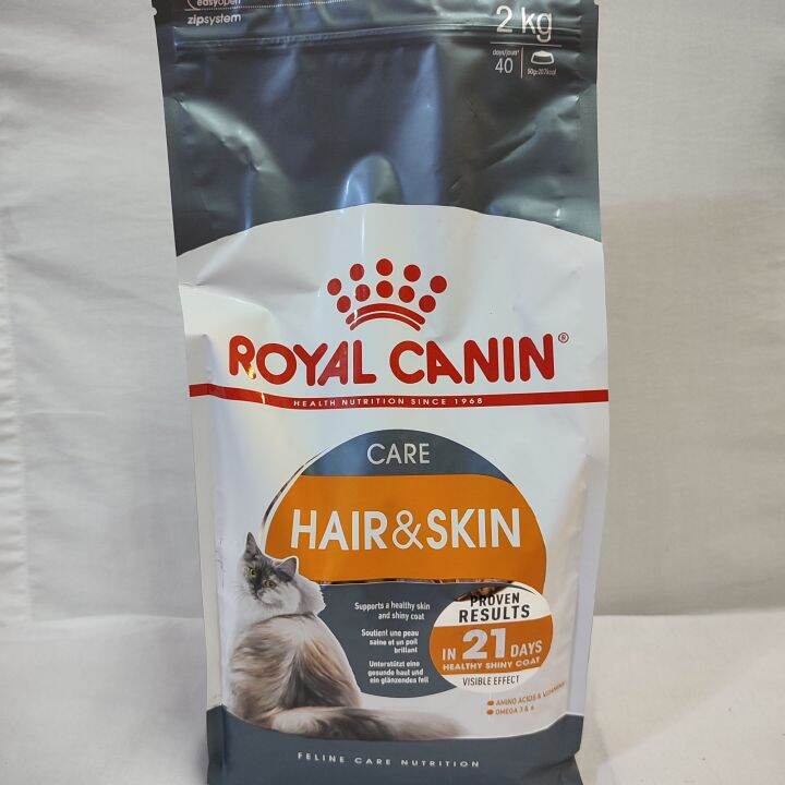 Royal Canin Dry Food 400g2kg Original pack Lazada PH