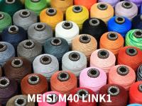 【YD】 Meisi Super M40 Wax Thread 0.45mm 90Meters professional high quality for leather craft(LINK1)