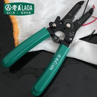 [COD] wire stripper multi-functional electrician pliers fiber optic