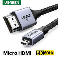 UGREEN Micro HDMI-เข้ากันได้กับ HD 8K60Hz 4K160Hz สำหรับ GoPro Hero Raspberry Pi 4 A6000 Nikon Zfc Action Micro HD 2.1 8K