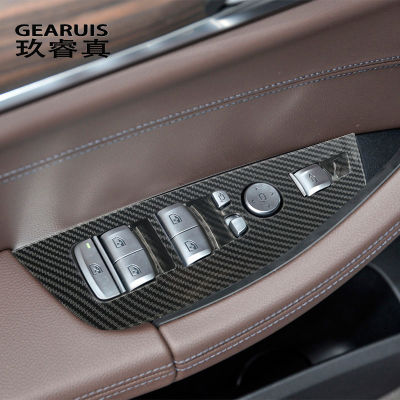 สำหรับ BMW X3 X4 G01 G02รถประตูปุ่มแผงสติกเกอร์คาร์บอนไฟเบอร์ฝาครอบ Trim กรอบกระจกหน้าต่างยก RHD อุปกรณ์ตกแต่งภายใน