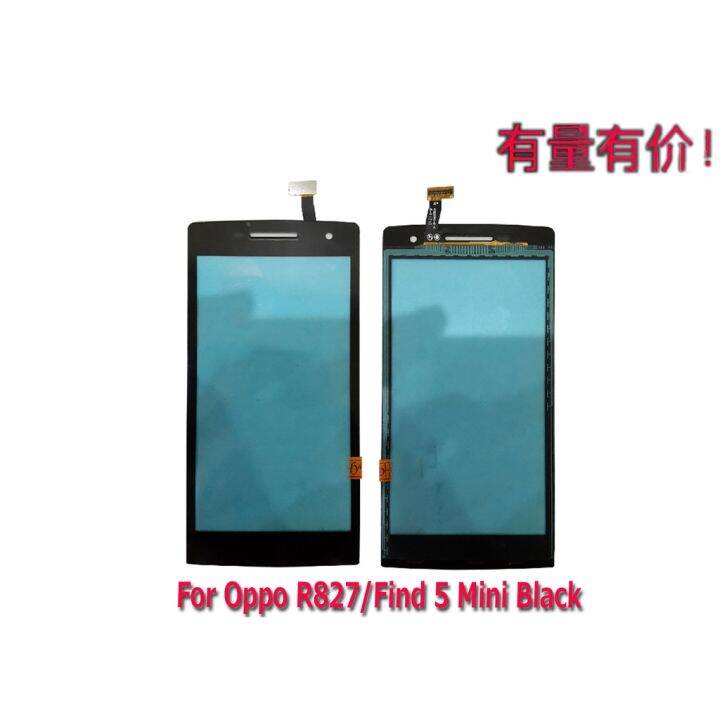 harga lcd oppo find 5 mini