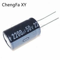 5PCS 50V2200UF 16x30mm Aluminum Electrolytic Capacitor 2200UF50V Electrical Circuitry Parts