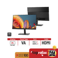 Lenovo Monitor 24" จอมอนิเตอร์ รุ่น L24e-30 VA 75Hz (รับประกันศูนย์ไทย 3 ปี)