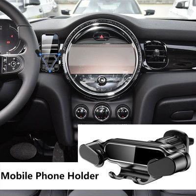 ที่วางโทรศัพท์ในรถแรงโน้มถ่วงสำหรับมินิคูเปอร์ S F54ช่องแอร์ R60ที่ตั้งโทรศัพท์มือถือแบบหนีบยึดกับมือถืออุปกรณ์เสริม GPS แบบสากล