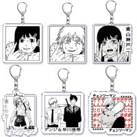 Horrible Anime Chainsaw Man Cosplay Keychain Denji Power Hayakawa Aki Transparent Double Sided Key Chain Ring for Friends Gift Key Chains