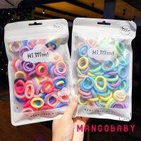 【hot sale】✱♧ C05 MG-50Pcs Toddler Hair Accessories Multicolor Seamless Elastic Hair Ropes Ponytail Holders Set for Kids Girls