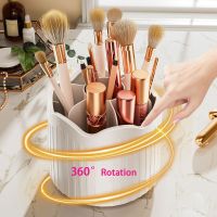 【YD】 Rotating Makeup Holder Cosmetics Organizer With Lid for Vanity Multi-Functional Storage