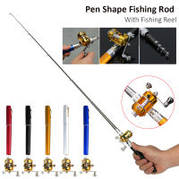 [ฟรี] กระเป๋าแบบพกพา Mini Fishing ปากกาโพลรูปร่างพับเบ็ดตกปลาที่มีล้อ