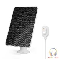 10W Solar Panel Charger with Charging Cable Monocrystalline 360 Adjustable Bracket for Wireless Outdoor Security Camera