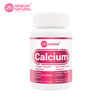 แคลเซียม แมกนีเซียม วิตามินดี x 1 ขวด คอลลาเจน ซอยโปรตีน นิวเดย์ เนเชอรัล Calcium Magnesium Vitamin D Collagen Soy Protein NEWDAY NATURAL