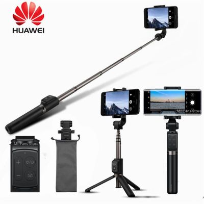 ของแท้เหมาะสำหรับ Huawei CF15 PRO AF15 Pro เซลฟี่่บลูทูธขาตั้งแบบสามขาขาตั้งเดี่ยวควบคุมไร้สายแบบพกพาสำหรับ Ios/เหมาะสำหรับ Xiaomi โทรศัพท์