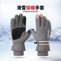 【CW】Winter Waterproof Cycling Gloves Outdoor Sports Running Motorcycle Ski Touch Screen Fleece Gloves Warm Non-slip Full Fingers