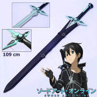 JAPAN Sweord Art Online ซอร์ดอาร์ตออนไลน์ Kirito คิริโตะ Kirigaya Kazuto คิริกายะ คาสึโตะ Dark Repulser ฮาม่อน ซามูไร นินจา ยากูซ่า วากิซาชิ ทันโตะ โอดาจิ สึรุงิ คะตะนะ นักรบ ญี่ปุ่น โบราณ Wakizash Tanto Sweord Samurai Ninja Yakuza Sabre Hamon Edo Gift