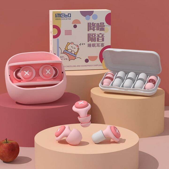 1 Pair Girls Earplugs Noise Reduction Small Ear Canal Ear Plug Sound