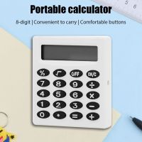 Cartoon Pocket Mini Calculator Handheld Pocket Type Coin Batteries Calculator Carry Extras Calculadoras School Office Calculator Calculators