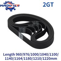 GKTOOLS C-15 3D Printer GT2 6mm Closed Loop Rubber 2GT Timing Belt Length 960 976 1000 1040 1100 1140 1164 1180 1210 1220 mm Collars