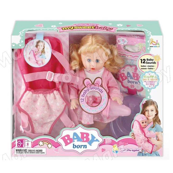 【COD】 Baby Alive Rubberized Doll Set (Drink Water Pee) w/ Feeding