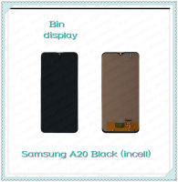 Set Samsung A20 / A205 (incell) อะไหล่จอชุด หน้าจอพร้อมทัสกรีน LCD Display Touch Screen อะไหล่มือถือ คุณภาพดี Bin Display