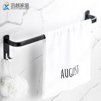 Black Hand Towel Bars 304 Stainless Steel Double Rod Wall Shower 40-60cm Holder Bath Bathroom Clothes Hanger Shelf With Hooks