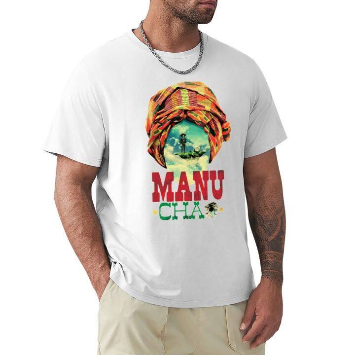 manu-chao-kaus-kustom-prio-เสื้อยืด-cepat-kering