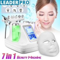 Dermabrasion Peeling Vacuum Cleaning Machine 7 in 1 RF Water Oxygen Jet Spa Facial Skin Bio-lifting Beauty Peel Machine