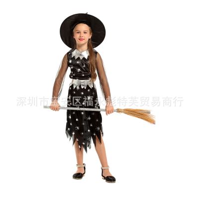 [COD] Childrens Witch Costume Prom