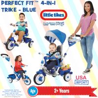 ⚠️Lot ใหม่ นำเข้า USA⚠️จักรยานสามล้อ Perfect Fit 4-in-1 Trike Ride On, Blue สีฟ้า ยี่ห้อ Little Tikes