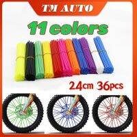 Universal Motorcycle Wheel Spoke Covers Protector 36Pcs/Pack Colorful cross-country Motorcycle Guard Wraps Kit