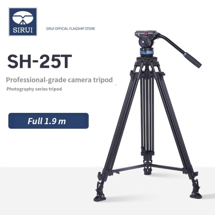 sirui-ชุดกล้องไมโครฟิล์ม-sh25มืออาชีพ1-9-m-ขาตั้งกล้องตัวยึดขาตั้งกล้องไฮโดรลิค
